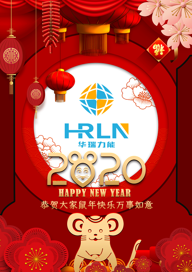 微信截圖_20200116103515.png