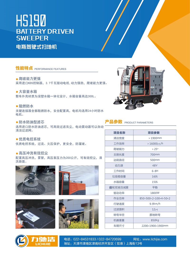 微信圖片_20210802151313.jpg