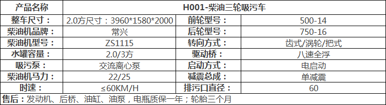 戶.jpg