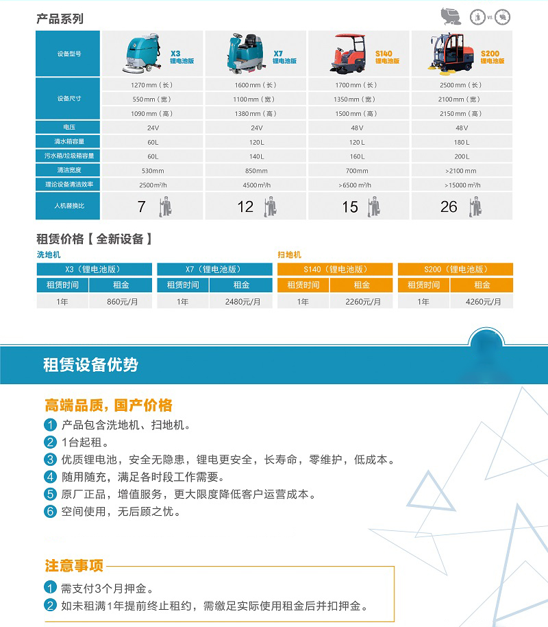 微信圖片_20211201151618.jpg